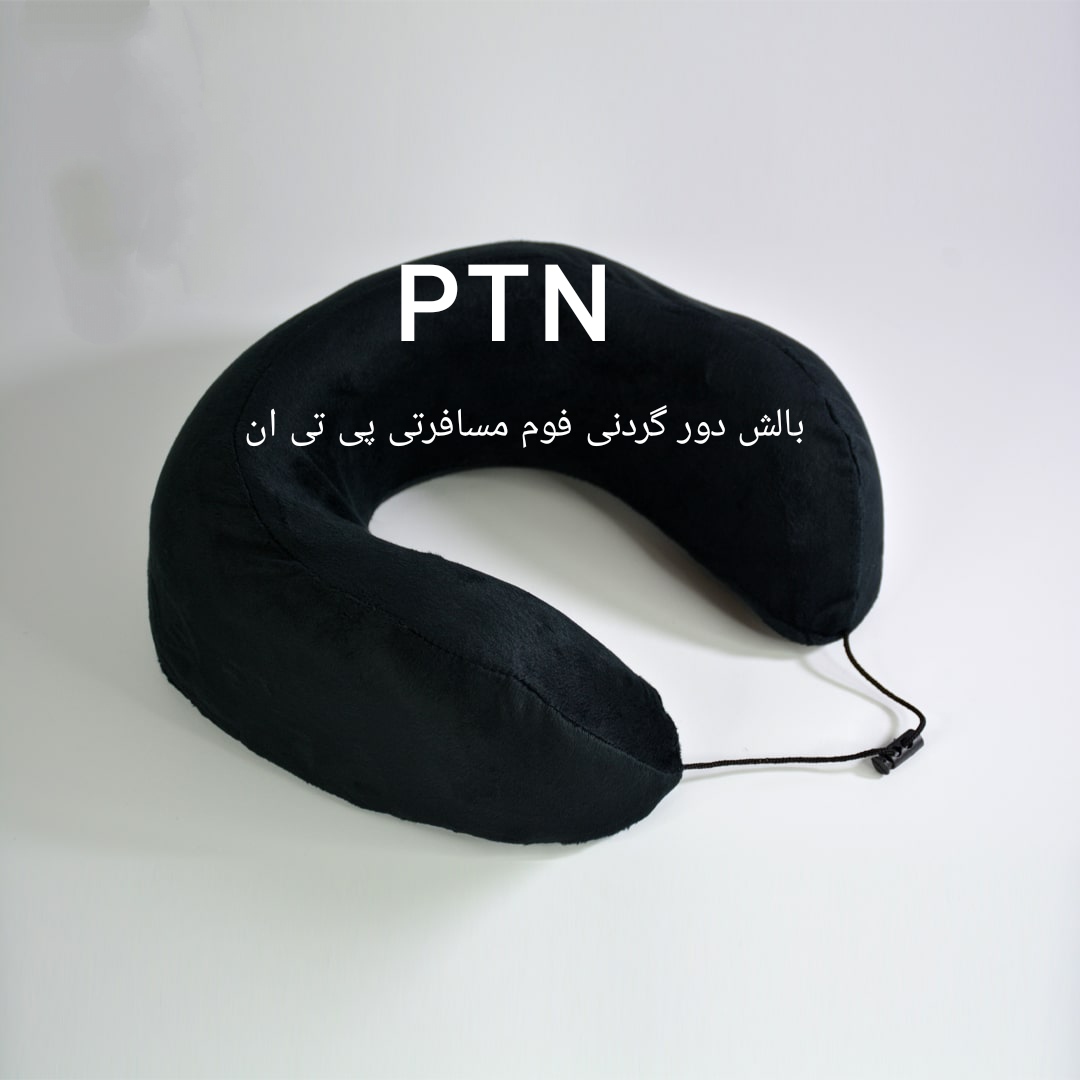 PTN